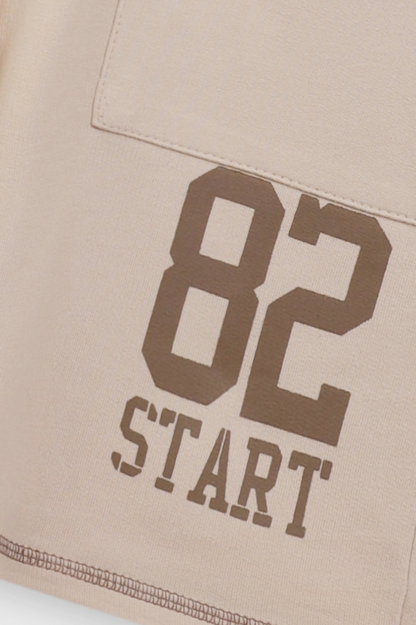 شورت أولادي بيج رياضي تيري