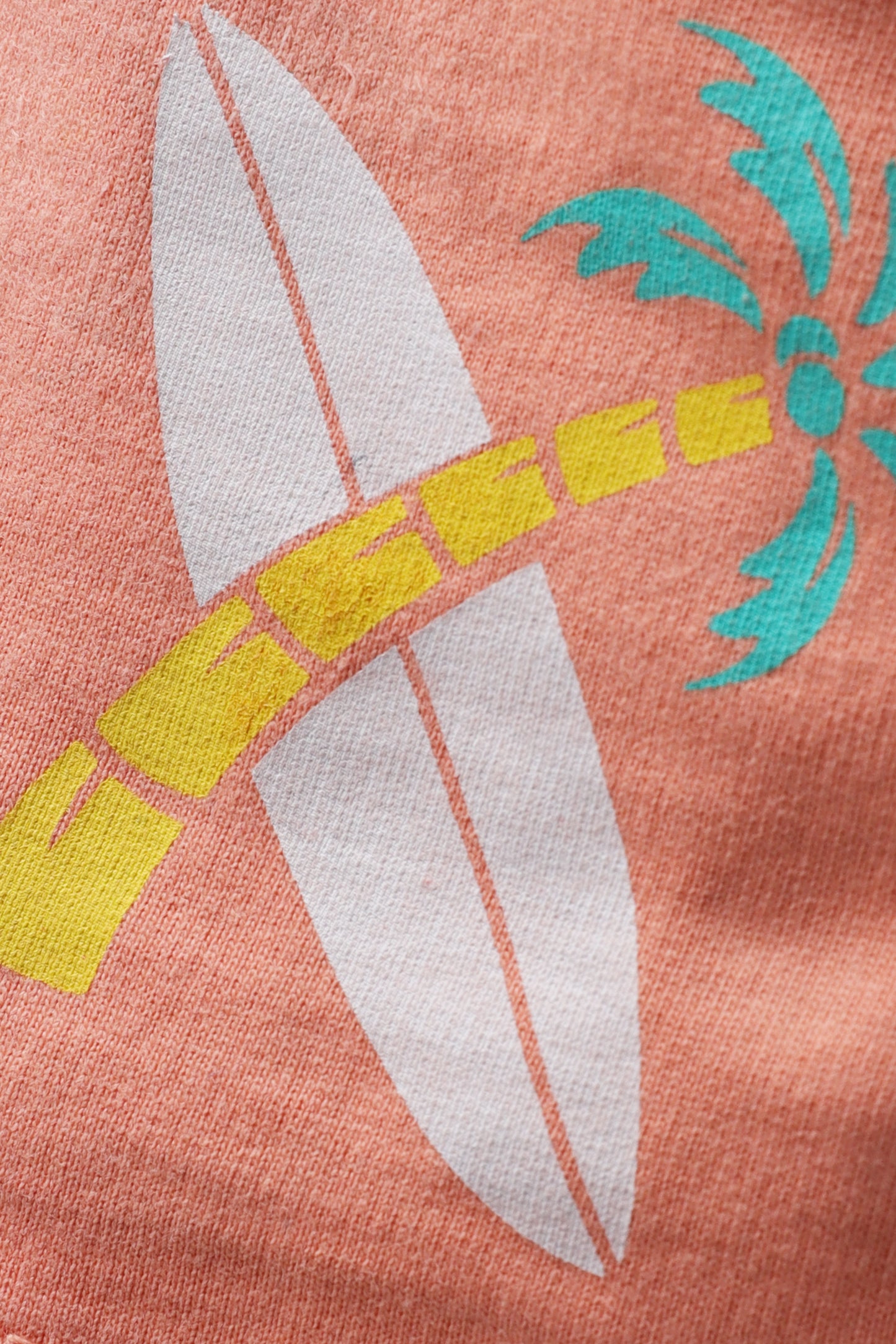 شورت سباحة مرجاني